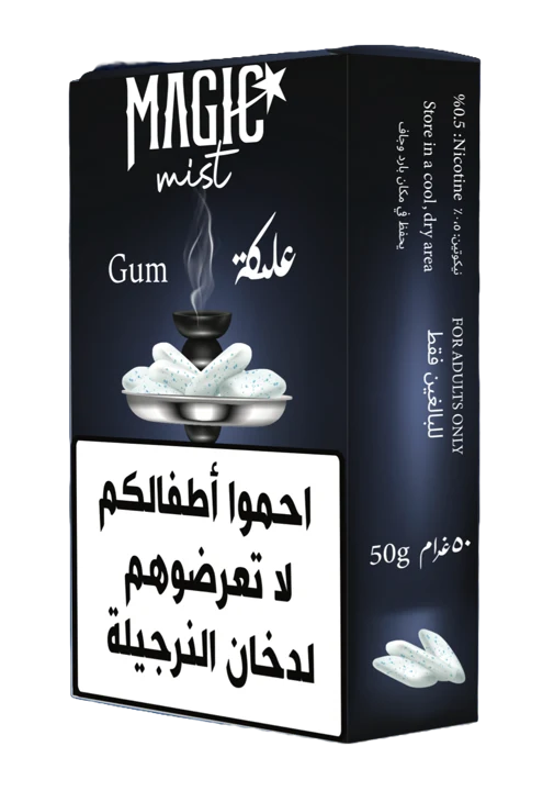 Gum packaging, including its printed warning label