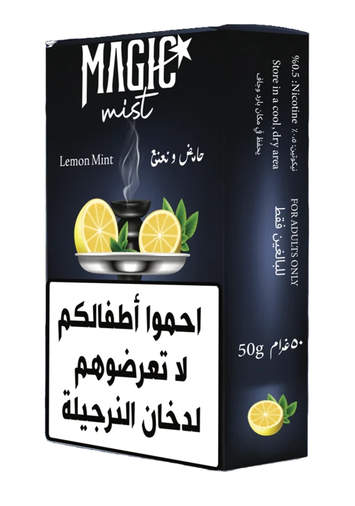 Lemon Mint packaging, including its printed warning label