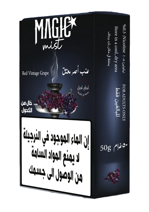 Red Vintage Grape packaging, including its printed warning label